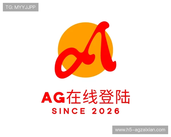 发现ag在线登陆